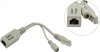 MIKROTIK INJECTOR (RBPOE)